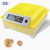 /product-detail/automatic-digital-controlled-48-capacity-new-egg-incubator-60649976211.html