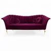 Modern Italian Furniture Luxury Velvet Caprichosa Sofa