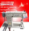 /product-detail/gear-feeding-snow-boots-sewing-machine-62067499859.html