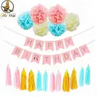 Birthday Party Decorations Supplies Kit With Paper Flowers And Banner