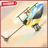 6050 big 6 channel rc helicopters 2.4g Mini Indoor Outdoor RTF mini RC Electric Heli