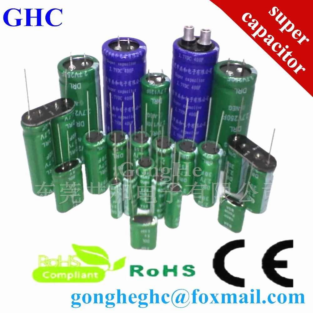 ghc capacitor