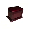 /product-detail/funeral-supplies-casket-pet-casket-urn-box-td-u04-62189340265.html