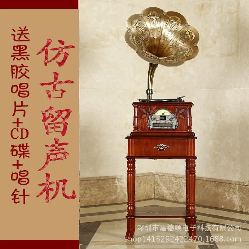 Manufacturers shipping gramophone vinyl Machine Music Bo Retro phonograph sound Home Furnishing crafts gifts
