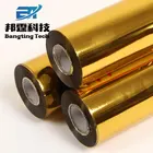 for Paper Stamping Foils Matte Pigment Hot Stamping Foils