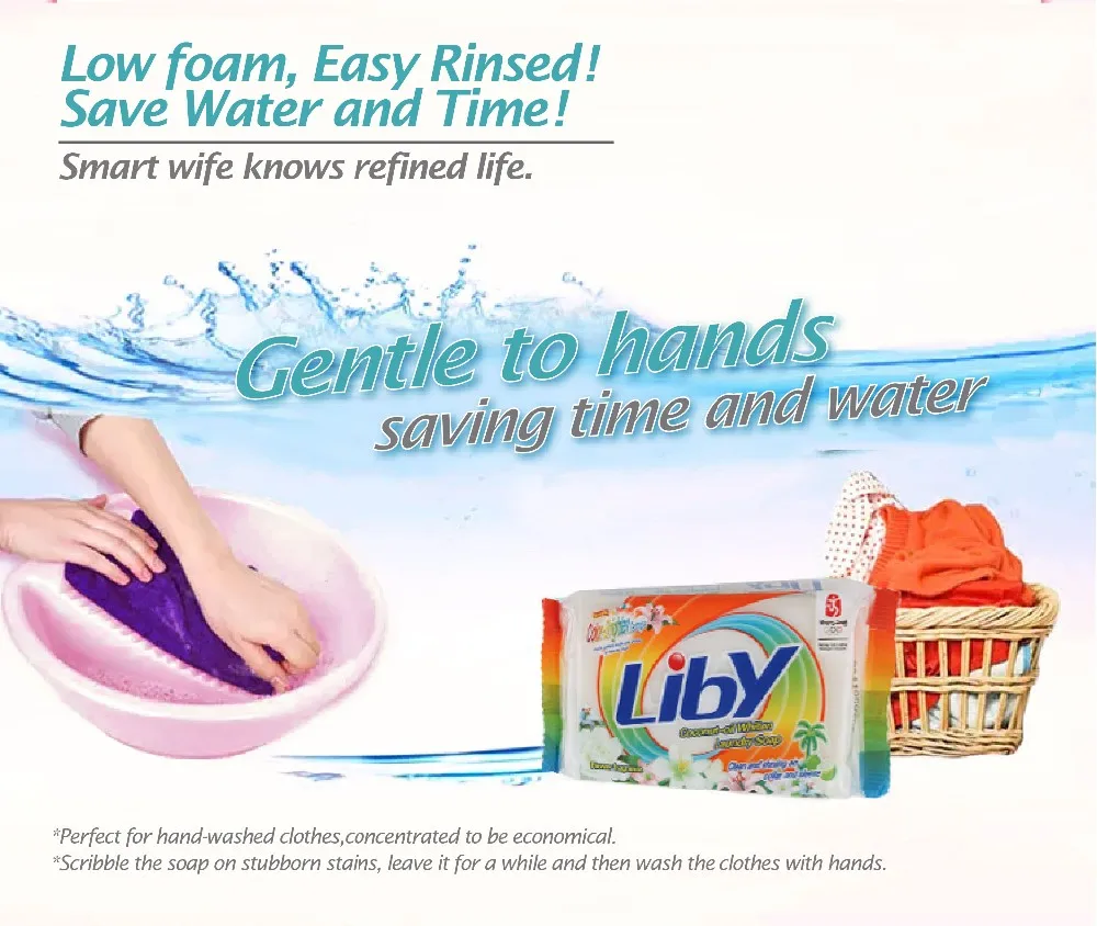 Best Liby Coconutoil Whitening Laundry Soap For Clothes Washing Buy