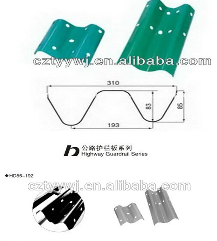 huayang full automatic highway guardrail roll forming machines