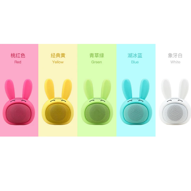 wireless speaker