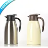 /product-detail/thermos-king-flask-1-2l-double-wall-glass-liner-vacuum-flask-tea-thermos-coffee-pot-60578749435.html