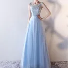 Light BlueTulle Long Prom Dress Elegant Lace Chiffon Bridesmaid's Gown Blue Evening Dress Beaded Newest Design
