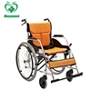 /product-detail/medical-equipment-lightweight-portable-folding-electric-wheel-chair-power-wheelchair-price-for-sale-60652390432.html