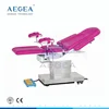 AG-C305 hospital gynecology obstetric medical examination equipment birthing table