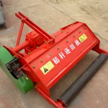 CE approved grass chopper grain field with blades