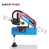 /product-detail/best-selling-metal-steel-screw-thread-automatic-drilling-and-tapping-electromagnetic-drill-press-62189765300.html