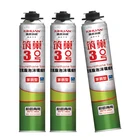 polyurethane rigid foam sheets spray foam system