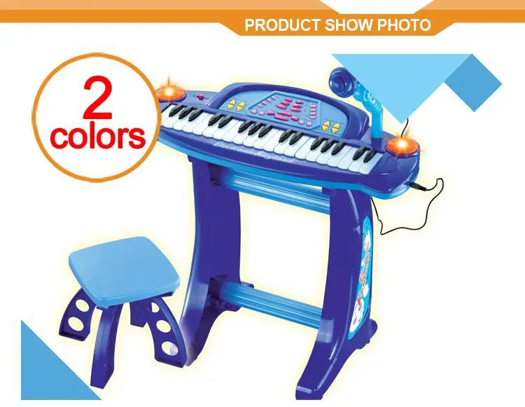 Kids electric organ price musical toys, View Electric organ, Toysbase