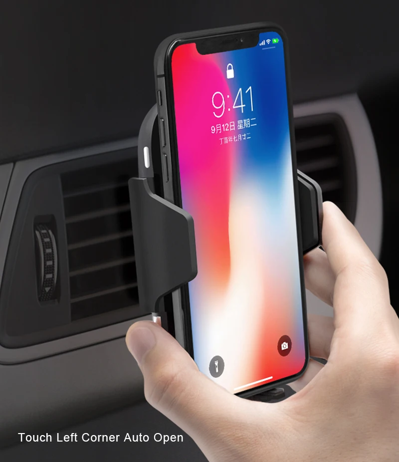 fast wireless car charger.jpg