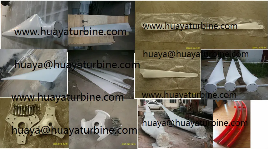wind turbine blades manufacture