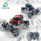 1:14 2.4G 4WD High Speed Diecast RC Crawler Drift Stunt Car Toy