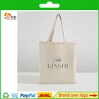 New Handmade Cotton Canvas Eco Mini Shoulder Bag Lunch Tote