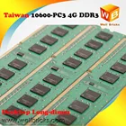 Low Price You Won Miss it ddr3 4gb PC3 10600 module ram memoria