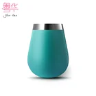 Best selling Egg Shaped Double Wall Vacuum Cup Stainless Steel Water Bottle