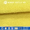 2016 Guangdong supplier yellow color Para-aramid / Polyester / Steel crease resistant anti-cut fabric