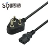 SIPU High quality cables computer power cable manufacture
