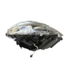 /product-detail/high-quality-car-headlight-for-w204-1655164028.html
