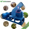 Weiwei machinery best quality hammer crusher cost wood chips hammer mill price