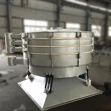 Big output capacity rotary vibrating tumbler screen sifter separators for spices