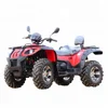 /product-detail/adult-atv-500cc-4-wheelers-4-4-atv-high-quality-atv-60789973219.html