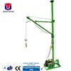 /product-detail/run-the-safety-limiter-indoor-mini-crane-400kg30-meter-rope-rotating-arm-hand-brake-clutch--62054167972.html