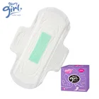 Cotton Natural Materials Oem Herbal Anion Sanitary Napkin