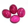 /product-detail/red-star-ruby-starlight-ruby-stones-high-quality-promotion-price-sapphire-60332919009.html