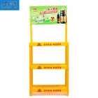 Display Shelves Shelf Retail Store Food Display Shelves Plastic Rack