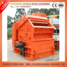 PF1214 impact crusher with 195-270t/h capacity for rock,stone ,quarry