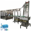 /product-detail/fully-automatic-pet-bottle-mineral-water-bottling-plant-production-line-still-water-filler-machine-60833654770.html