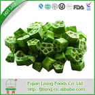 DRY FOOD FD VEGETABLE FREEZE DRIED OKRA WHOLE - 2015 HOT SELLING FOOD