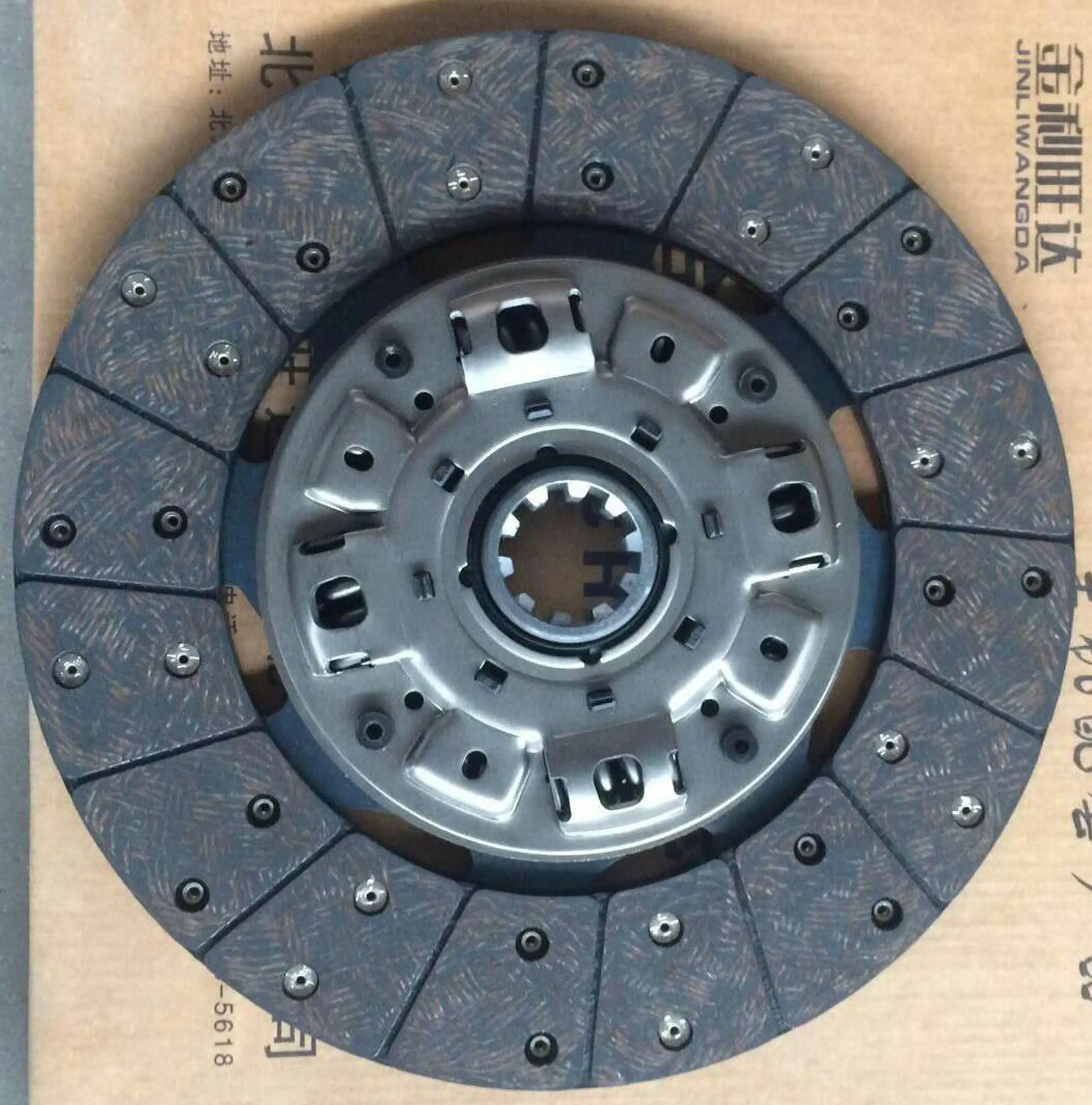 Japanese Car Clutch Disc Japanese Car Clutch Disc Mfd067u Mfd004 Buy Clutch Disc Mfd067u