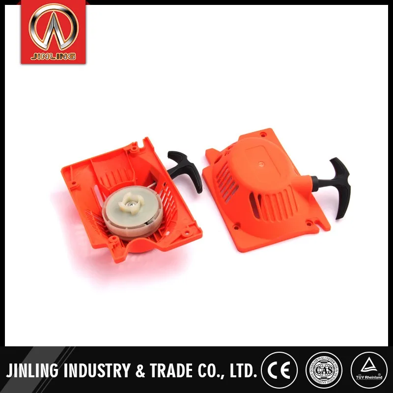 Brand new partner350 chain saw parts sawmill chain saw parts