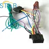 Auto Car Radios Wire Harness For Car CD Player Stereo Audio ISO Wiring Harness bullet terminal wire harness