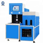 Low Investment PET jar semi-automatic plastic bottle mold making machine