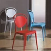 wholesale wedding plastic chair transparent plastic resin stacking chair