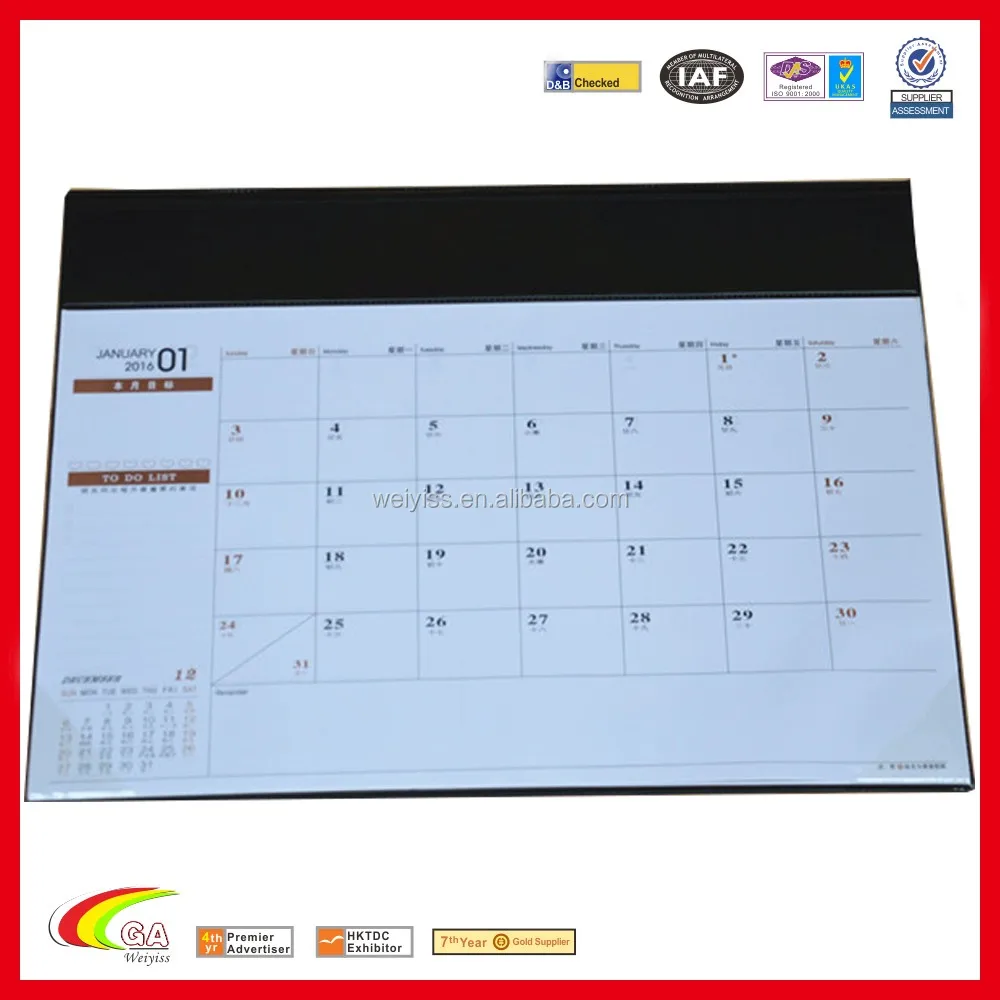desk pad calendar.jpg