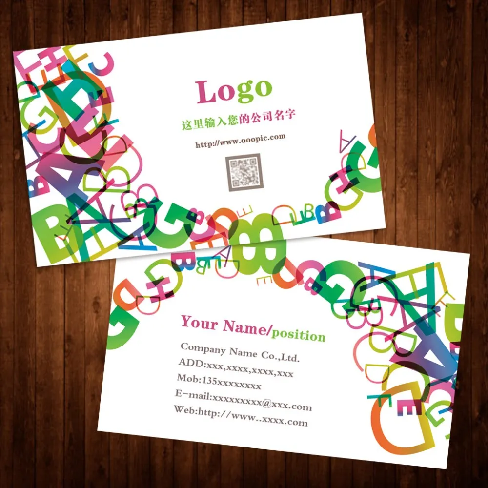 creative paper business card/name card according to customers"