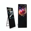 High Brightness 43 Inches Totem Monitor Vertical Screen Media Player For Waiting Room Mall