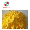 Top Purity Plastic ADC foam chemicals blowing agent