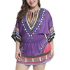 Lover Beauty Explosive Wholesale Round Neck Elastic Waist Slim Plus Size Africa Printed Dashiki Dresses