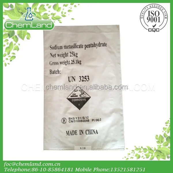 sodium silicate pentahydrate